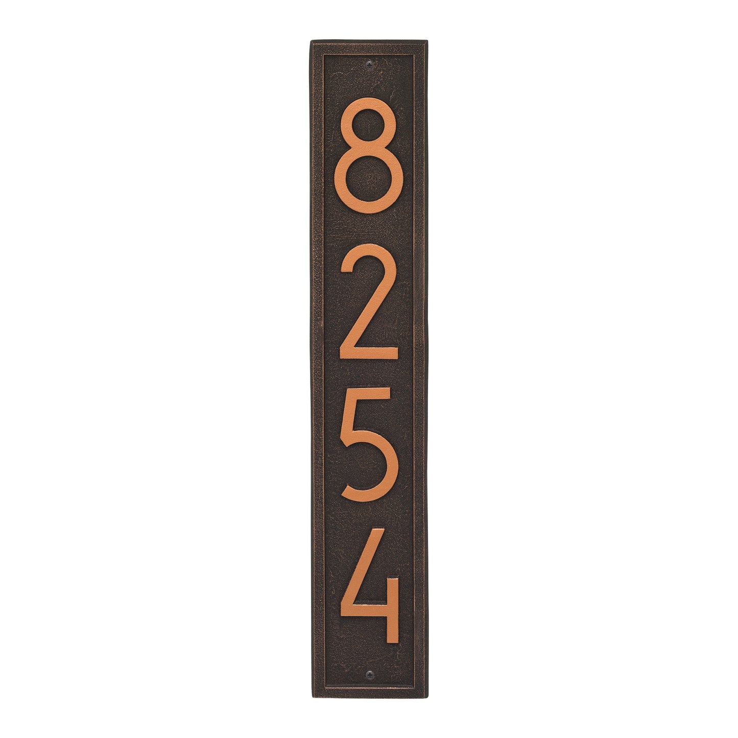 Vertical Modern Personalized Wall Plaque